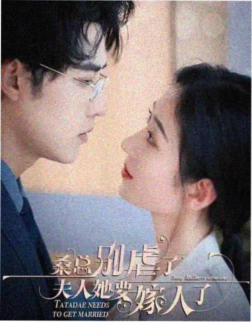 雨夜天台对峙 名场面图鉴 剧集镜头示意